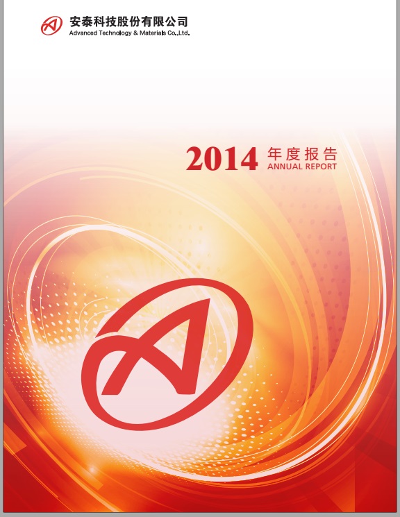 ��ҳ| ����֮��hy590���¹ٷ���վ