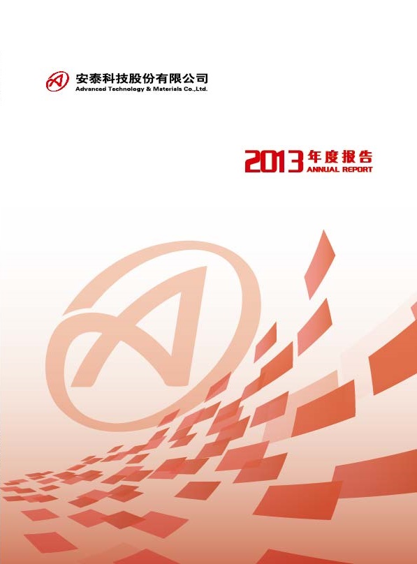 ��ҳ| ����֮��hy590���¹ٷ���վ