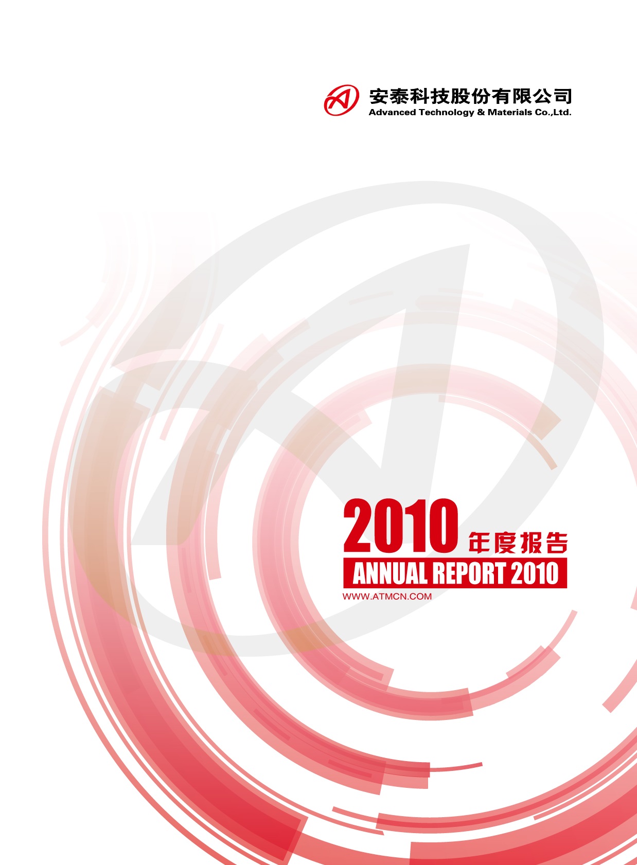 ��ҳ| ����֮��hy590���¹ٷ���վ