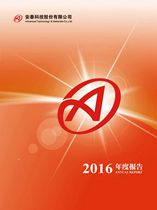 ��ҳ| ����֮��hy590���¹ٷ���վ