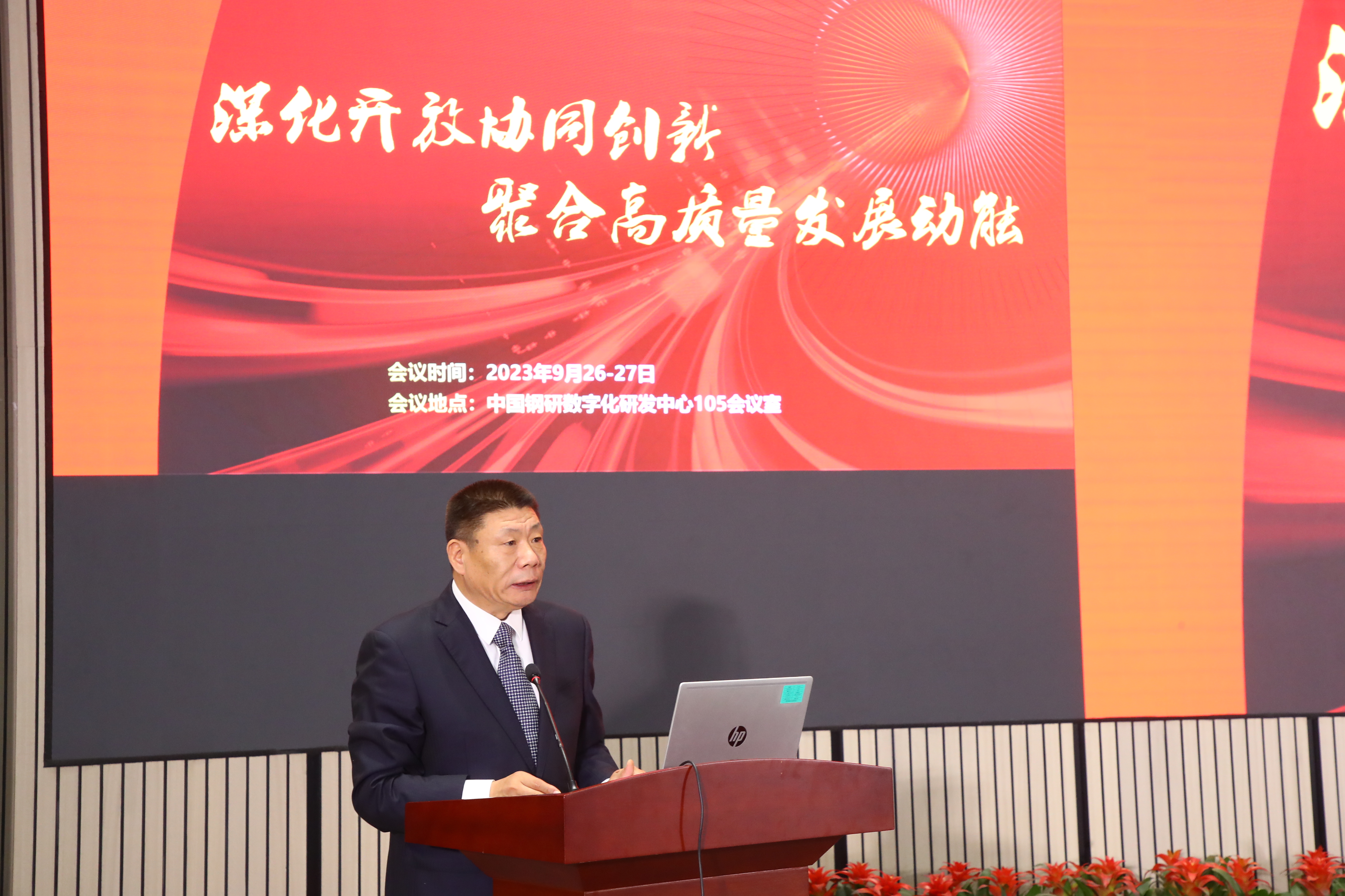 ͼ1 ��������˾������.JPG