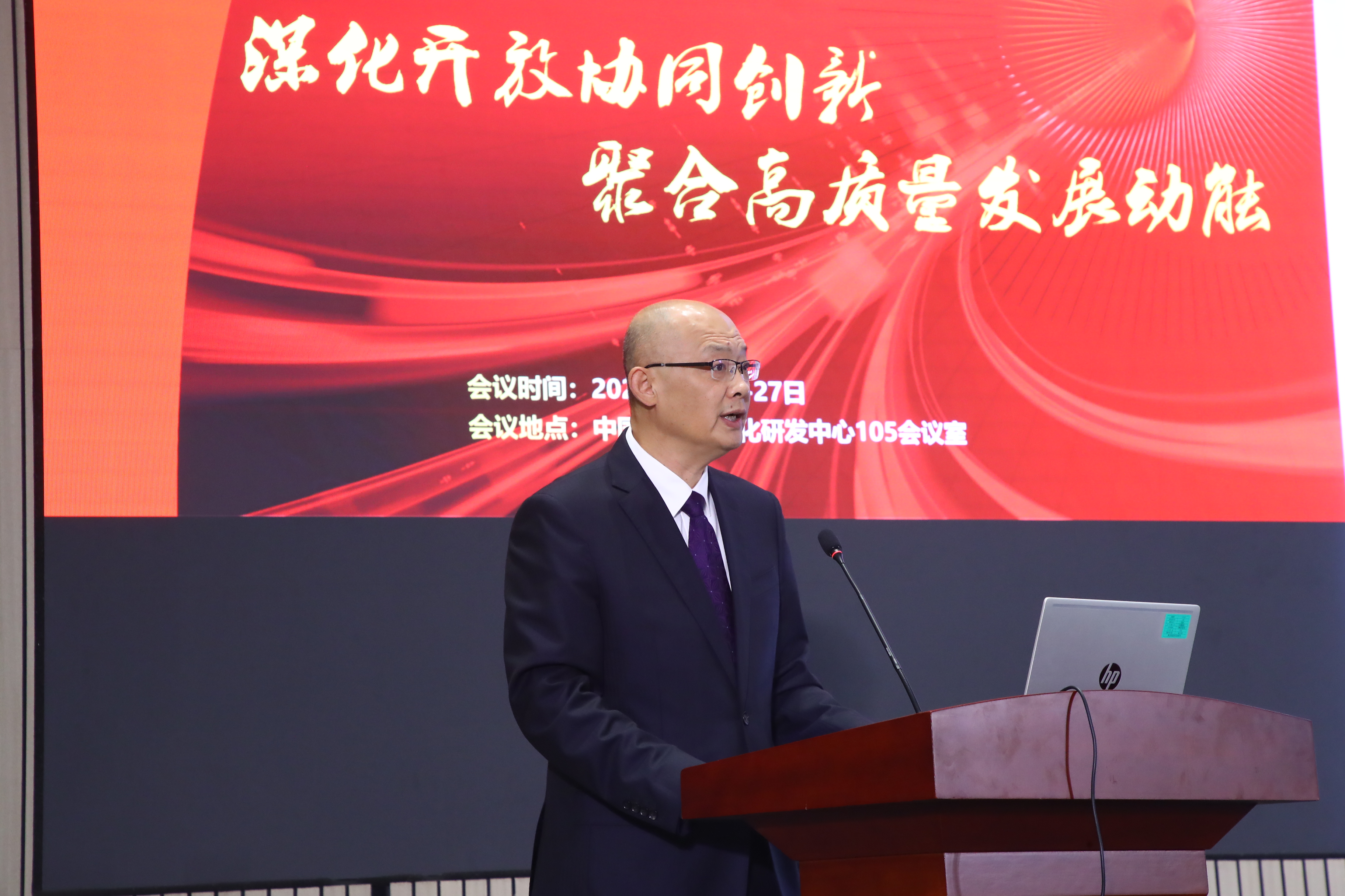 ͼ2 ����維�³��´�.JPG