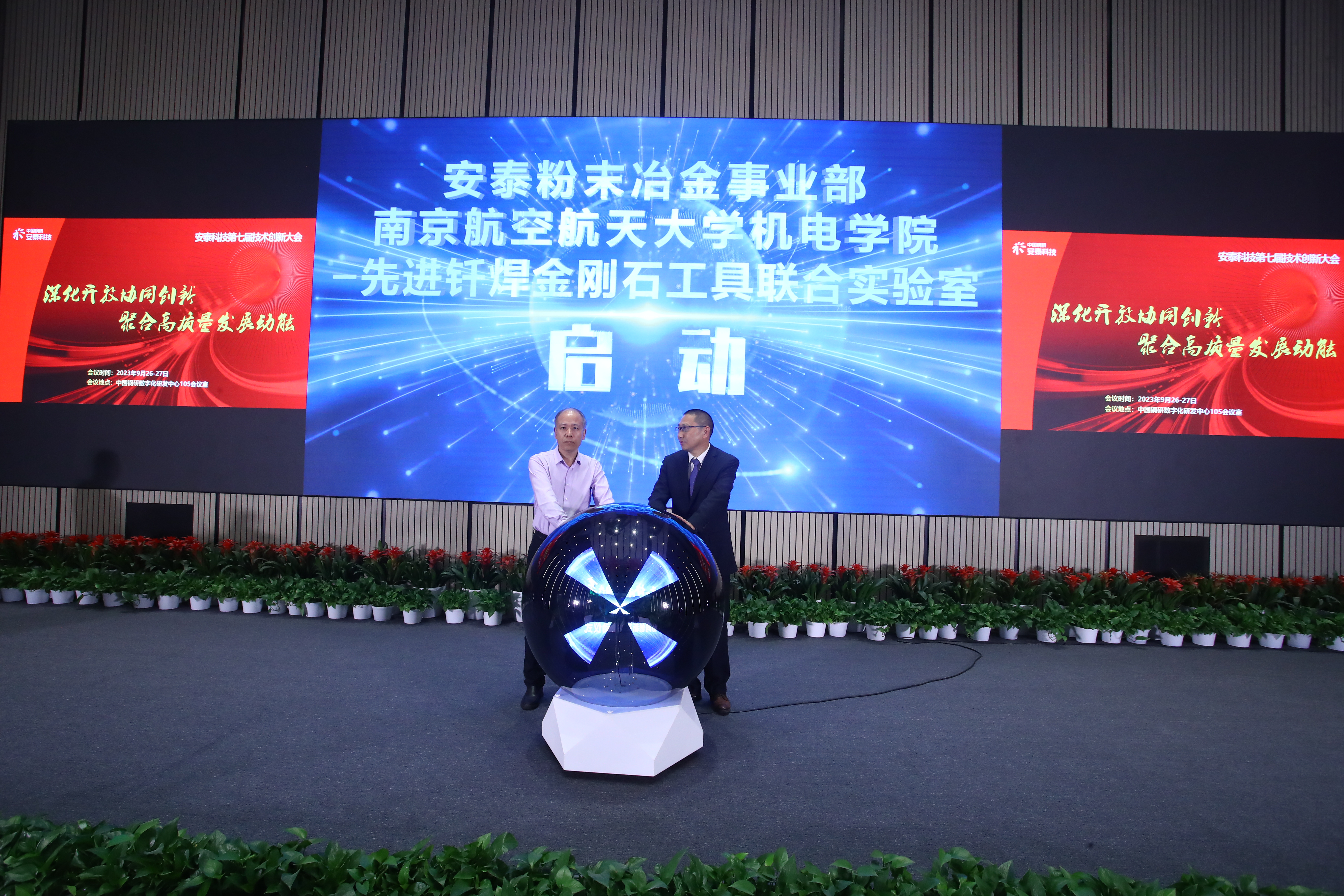 ͼ8 �Ƚ�ǥ�����ʯ�����Ž�ʵ����������ʽ.JPG