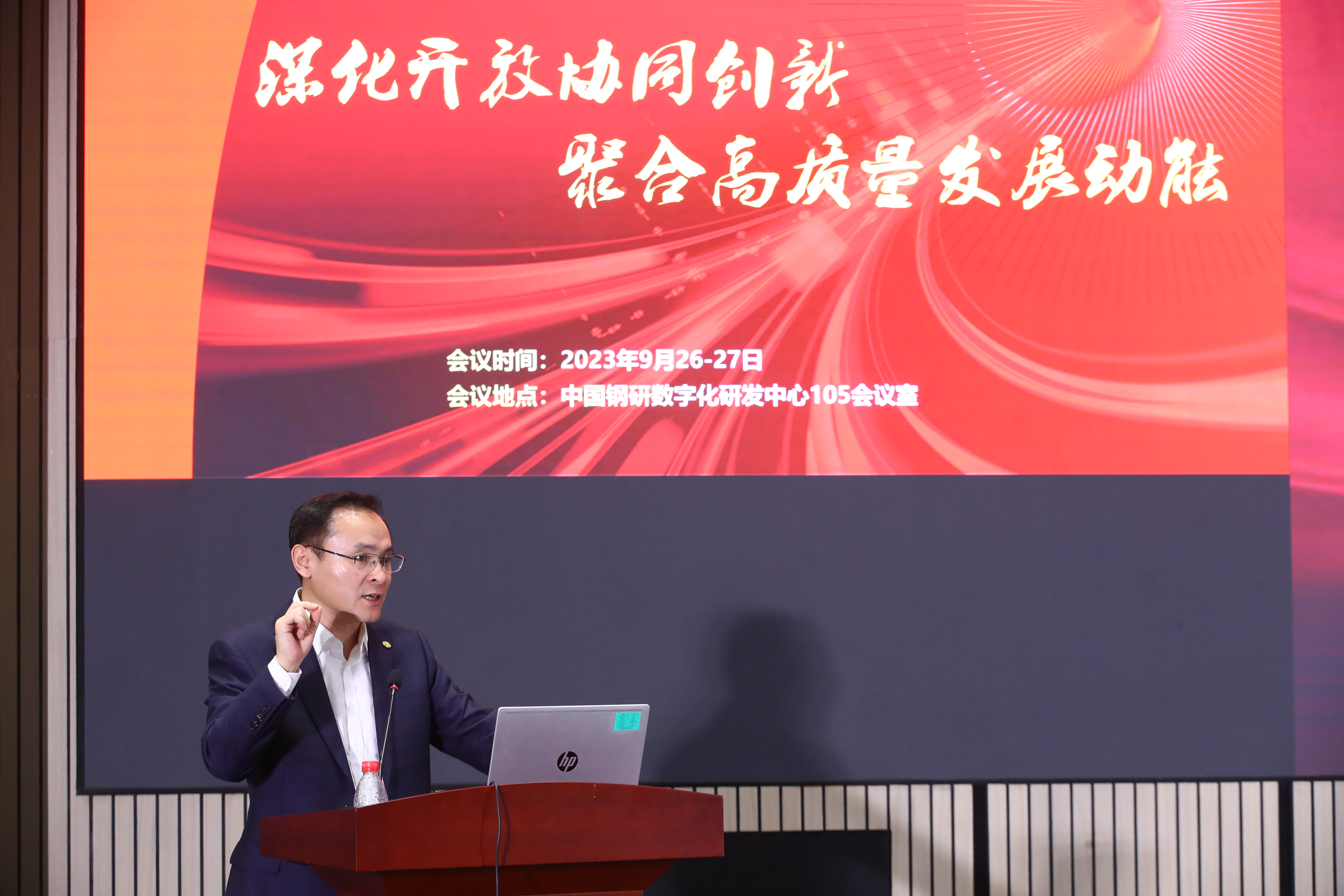 ͼ14 ���Ź�˾�ߺ����˾���´�.JPG