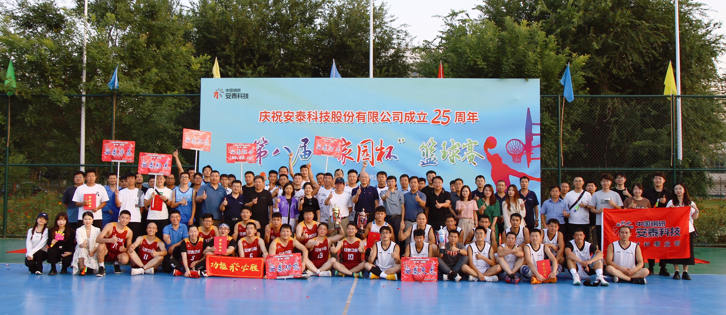 05-ͼ���Ӱ (3).jpg