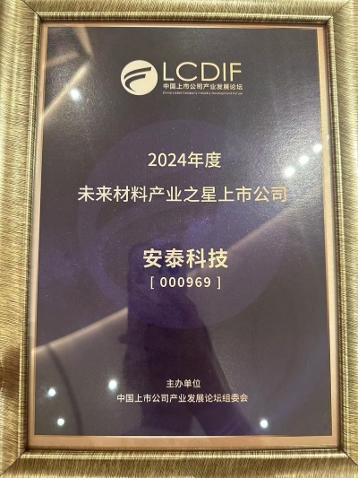 δ��֮��(1) (1).jpg