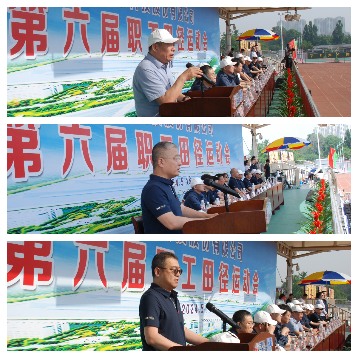 08 ����֮��590������ں�ұ�˶�����Ƭ.jpg