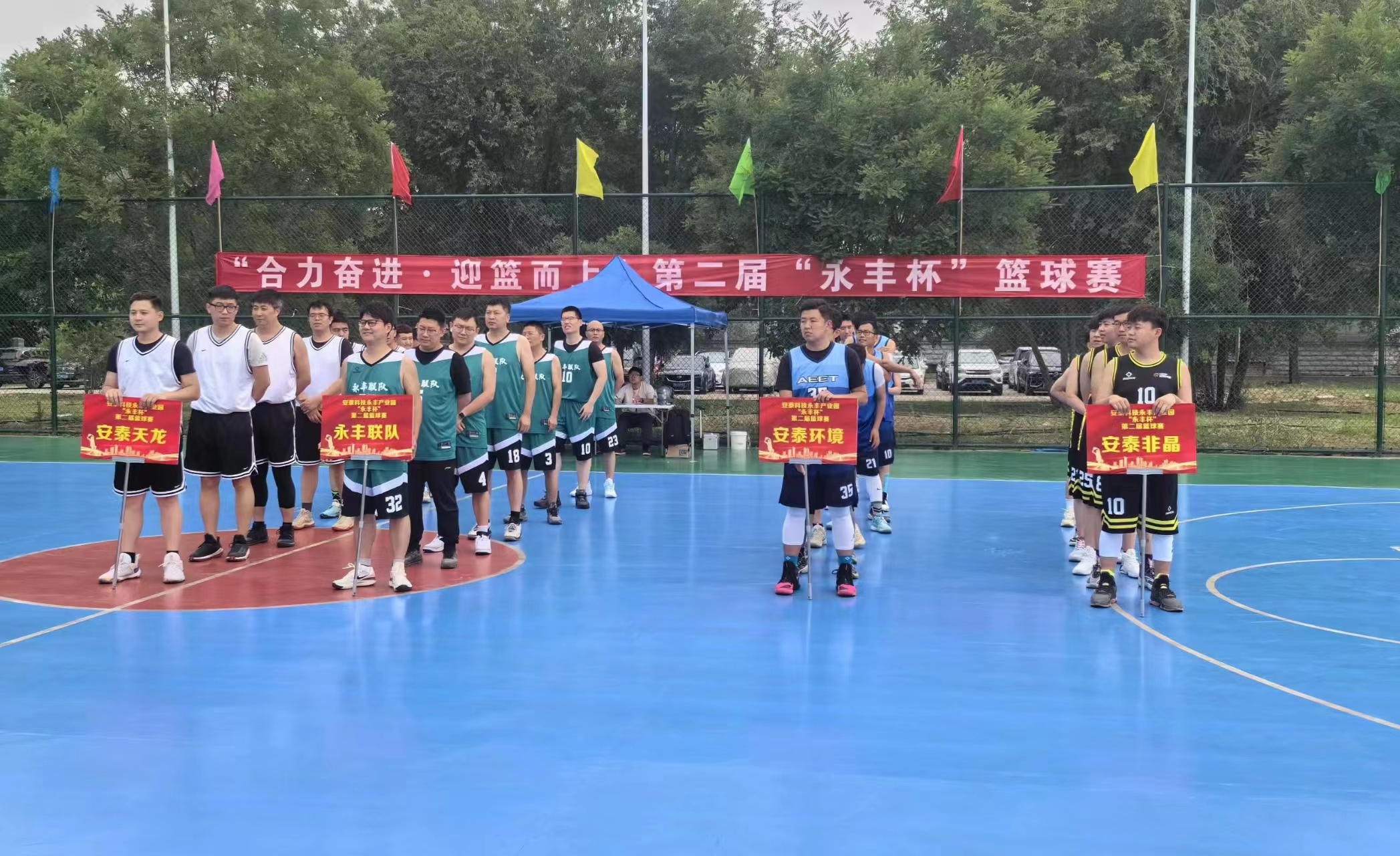 01 ���Ṥҵ԰��������Ƭ.jpg