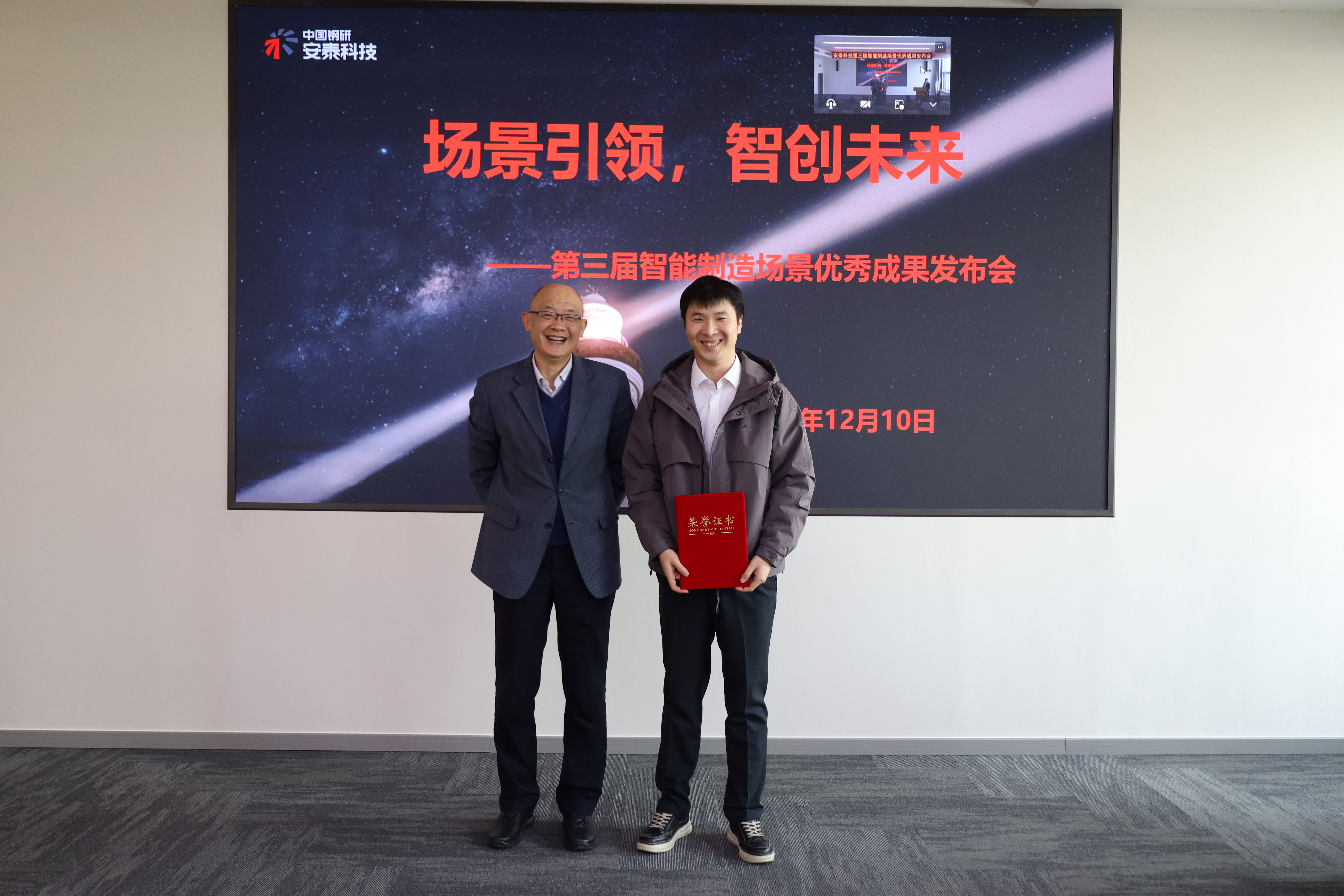 �������� �Ǵ�δ�� ���� ����֮��590������ڿƼ��ֳɾ��е������������쳡������Ч��������